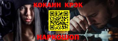 прущая мука Пенза