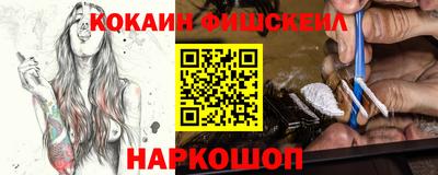 прущая мука Пенза