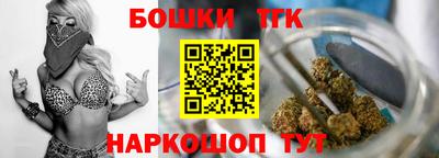 прущие крисы Первоуральск