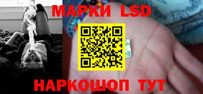 прущая мука Пенза