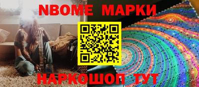 прущая мука Пенза