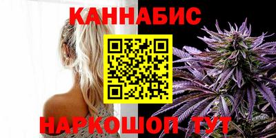прущие крисы Первоуральск