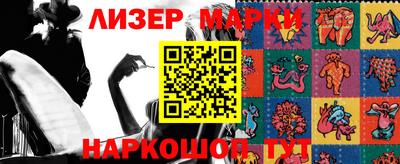прущие крисы Первоуральск
