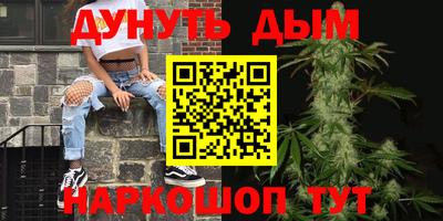 прущая мука Пенза