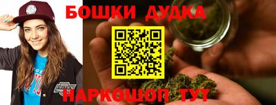 прущая мука Пенза