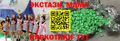 прущая мука Пенза