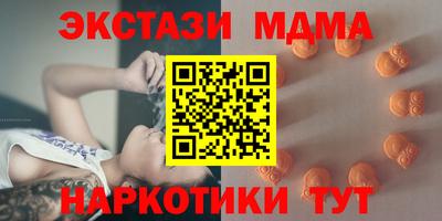 прущие крисы Первоуральск