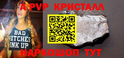 прущая мука Пенза