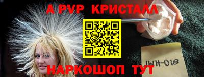 прущая мука Пенза