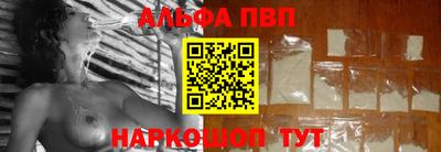прущая мука Пенза