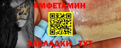 прущая мука Пенза