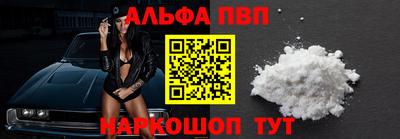 прущая мука Пенза