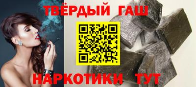 прущая мука Пенза