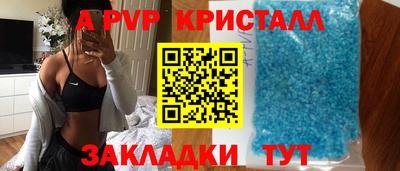 прущая мука Пенза