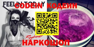 прущая мука Пенза